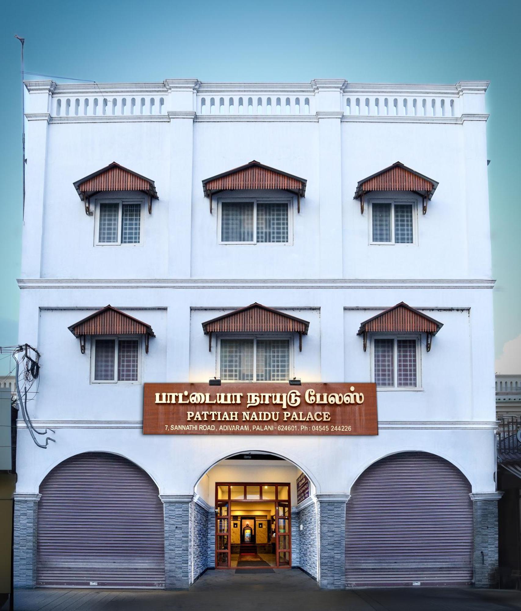 Hotel Pattiah Naidu Palace *