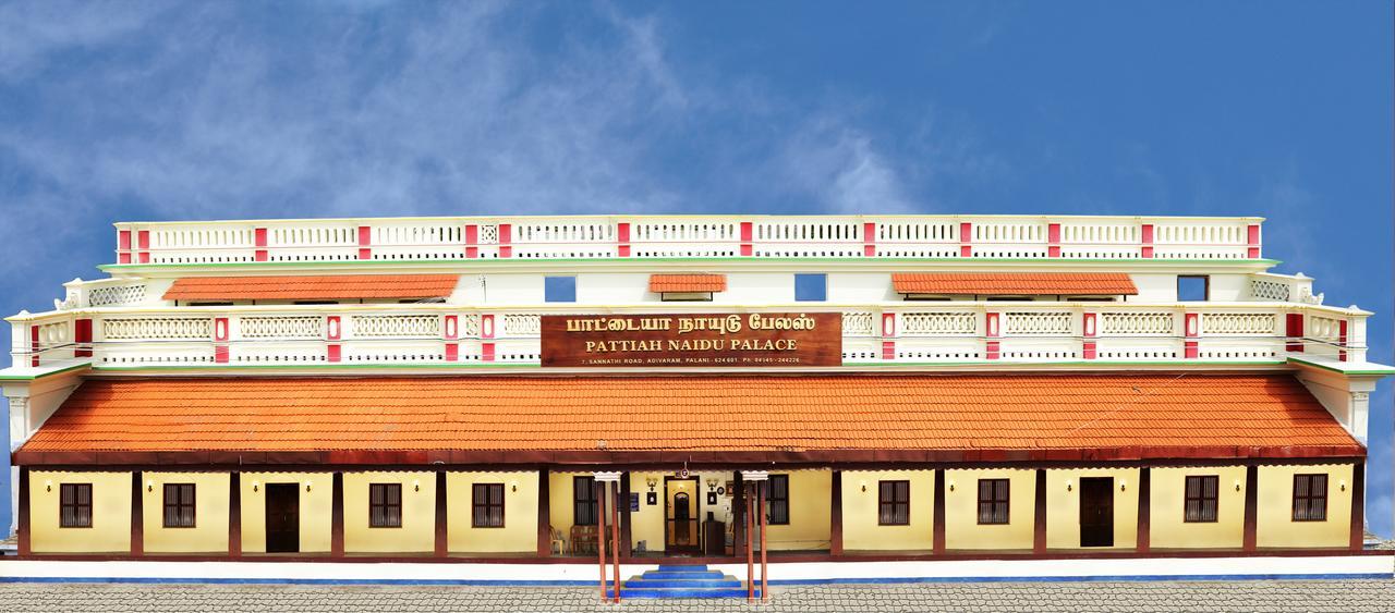 Hotel Pattiah Naidu Palace *